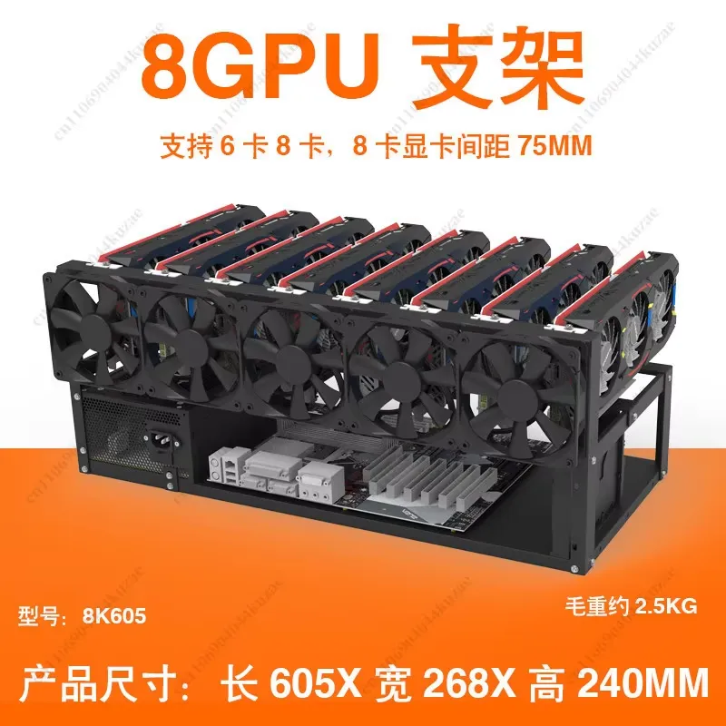 for 6/8 GPU Open Air Mining Ri - đánh giá và giá Gpu Mining Rig Frame 8 Gpu