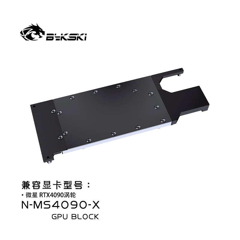 Bykski GPU Block for MSI RTX 4 - đánh giá và giá Rtx 4090 Water Block