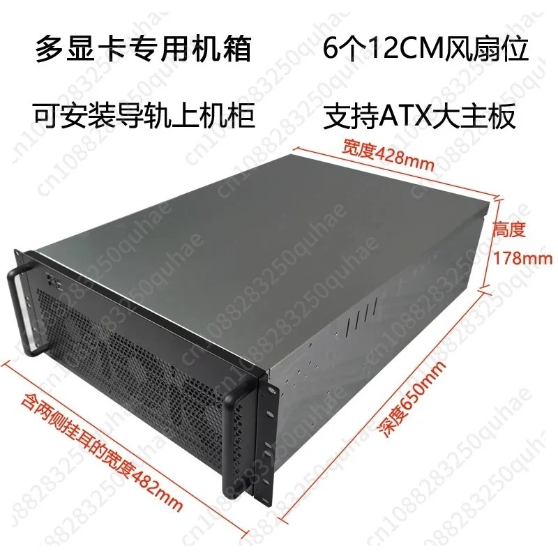 4U Multi-Graphics Card Chassis - đánh giá và giá Server Gpu Chassis 4U