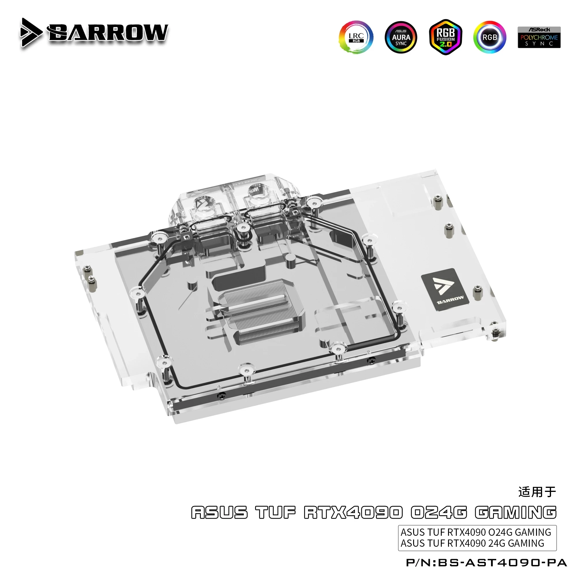 Barrow Full Coverage GPU Water - đánh giá và giá Rtx 4090 Water Block