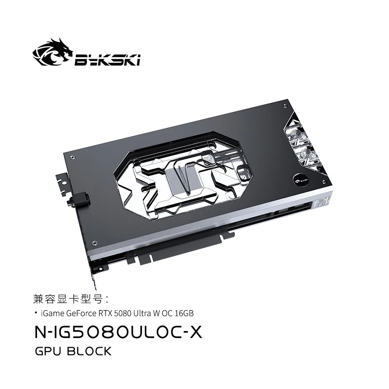 Bykski GPU Block for Colorful  - đánh giá và giá Rtx 5080 16Gb