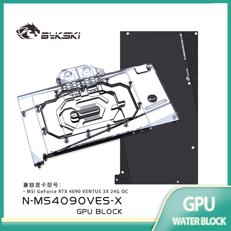Bykski GPU Block for MSI GeFor - đánh giá và giá Rtx 4090 Water Block