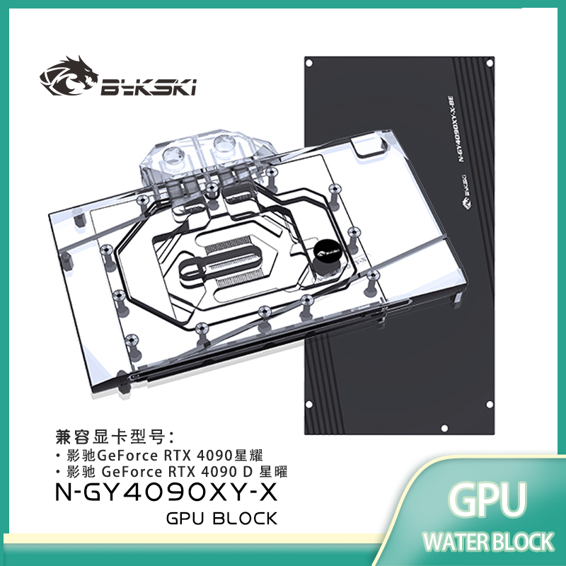 Bykski N-GY4090XY-X GPU Block  - đánh giá và giá Rtx 4090 Water Block
