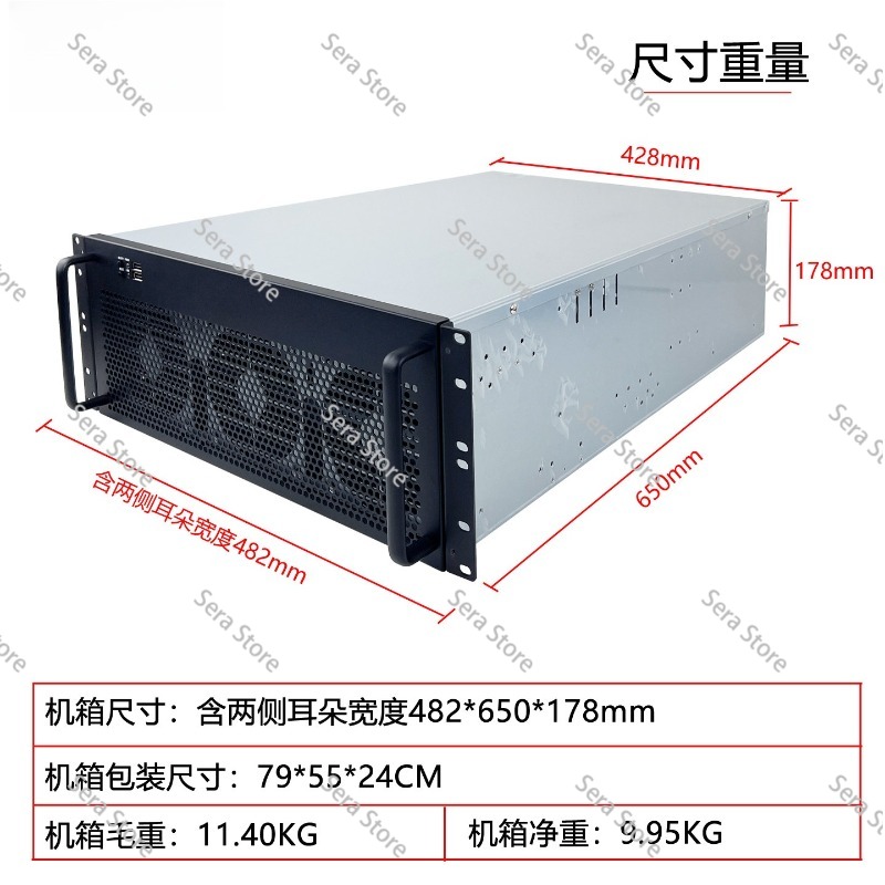 4U Multi-Graphics Card Chassis - đánh giá và giá Server Gpu Chassis 4U